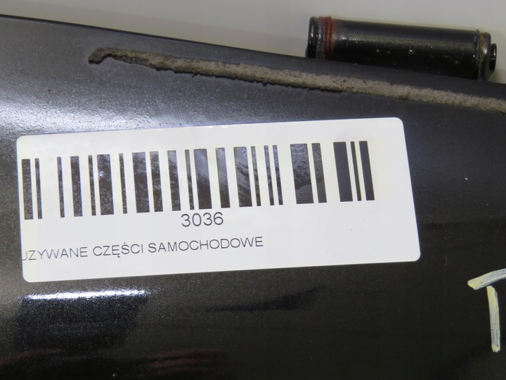 фото №7, Кришка багажника зад toyota avensis t25 рестайлінг 06-09r універсал 209