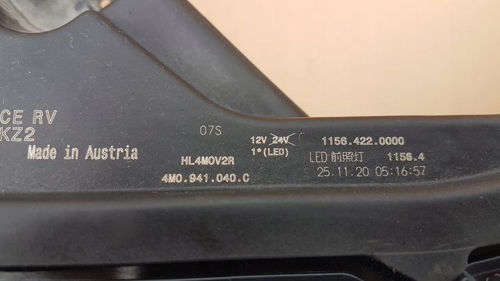 фото №9, Лампа перед правая левая audi q7 sq7 рестайлинг 4m0 matrix 4m0941039c/4m0941040c