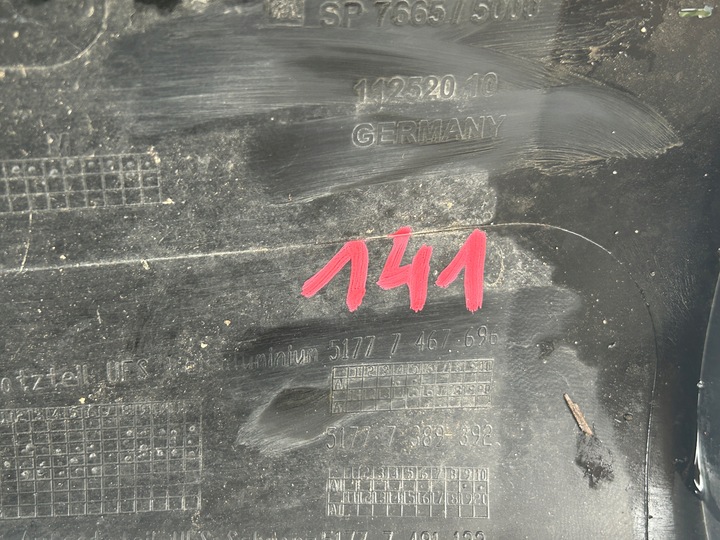 фото №9, Mini f60 countryman планка порогова права 7467696