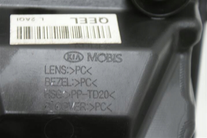 фото №4, Kia sportage iv gt line 16r+ левая свет drl led