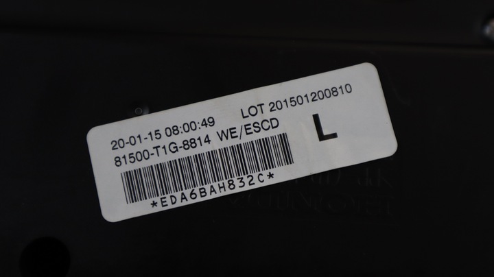 фото №5, Honda cr-v iv 12- динамік сабвуфер 81500-t1g-8814