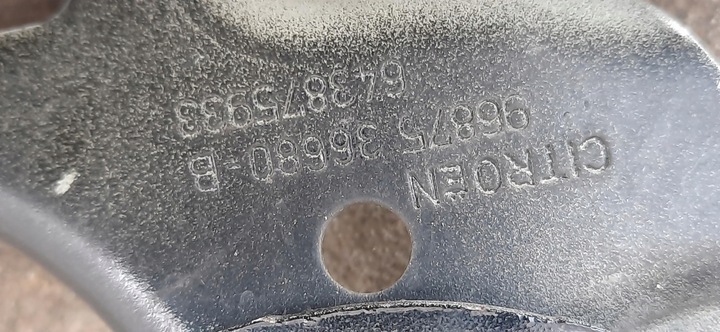 фото №7, Петля капота левый крышки двигателя citroen ds4 9687536680