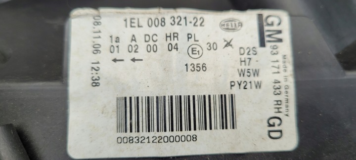 фото №7, Opel vectra c ксенон праве 1el00832122 15619200
