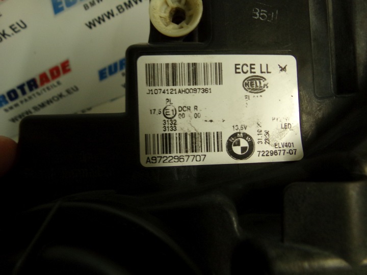 фото №16, Bmw f20 f21 фара передняя левое ксенон 7229677