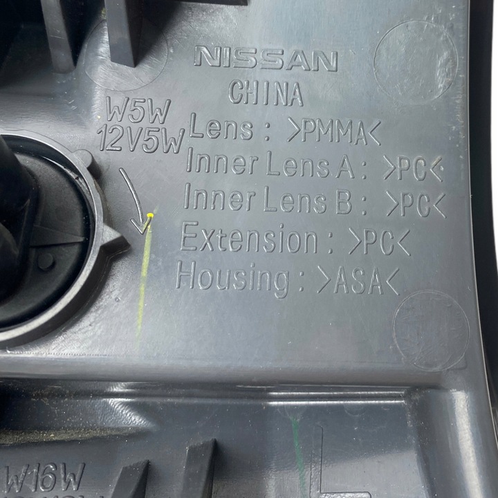 фото №13, Лампа лівий зад w кришка багажника nissan x-trail t32