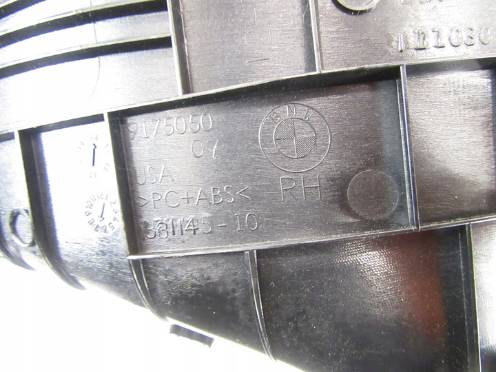 фото №5, Захист планка порога права праві зад bmw f25 x3