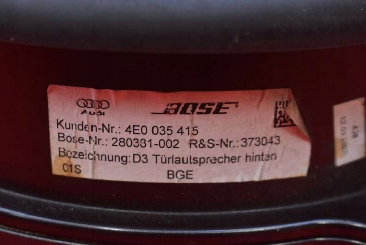 фото №7, Динамік лівий зад 4e0035415 audi a8 d3 05-07