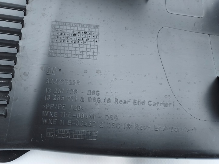 фото №9, Захист ременя заднього opel astra j hb 13261723
