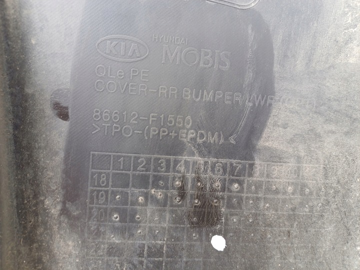 фото №8, Kia sportage iv 4 18- бампер зад 86612-f1550