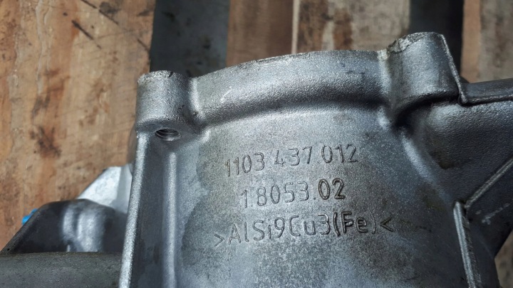 фото №7, S4 b9 a4 8w корпус корпус коробки 8hp65a s5 sq5