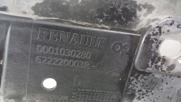 фото №8, Renault megane iii кронштейн   лампи перед праве 622220003r