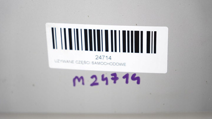 фото №7, Капот кришка двигуна audi a4 b7 04-08r