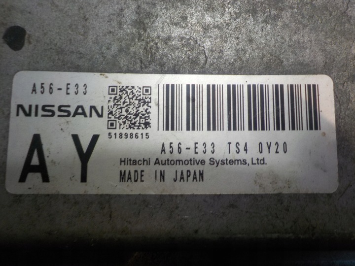 фото №4, Nissan micra k13 iv 1.2 b 11r блок керування комп'ютер двигуна a56-e33