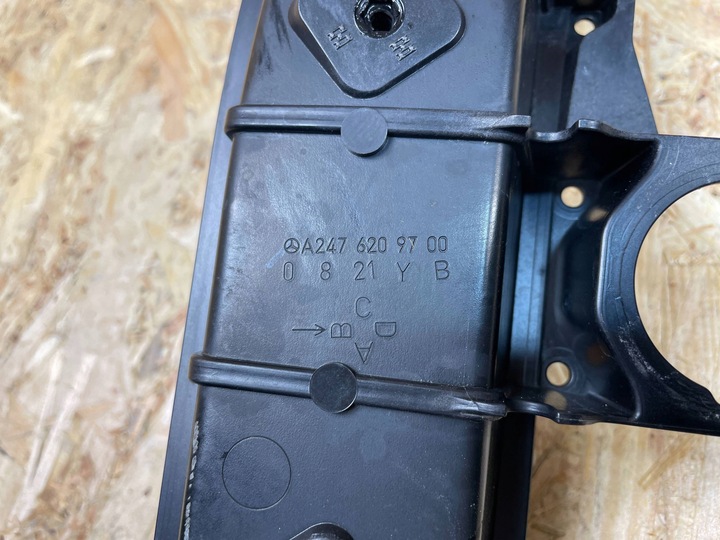 фото №9, Pas переднее усилитель верхний бампера mercedes w177 w247 w118 a2476209700