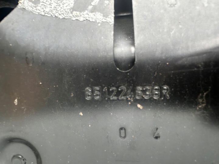 фото №4, Капот renault captur ii 2 651224638r