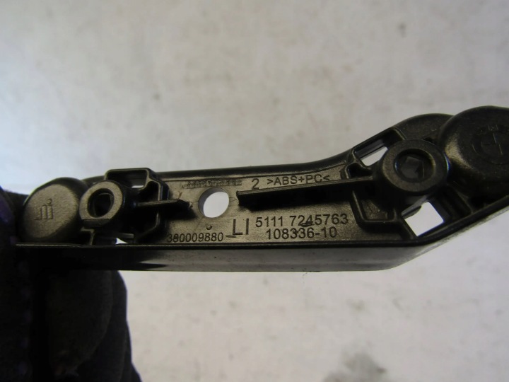 фото №8, Bmw 1 f20 f21 кронштейн  бампера левые перед 51117245763