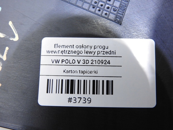 фото №7, Защита порога левый перед vw polo v