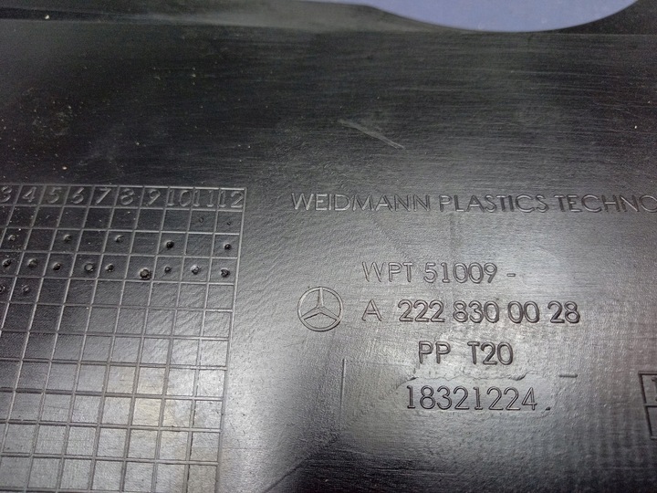 фото №5, Mercedes s класс w222 панель под лобовым стеклом a2228300028