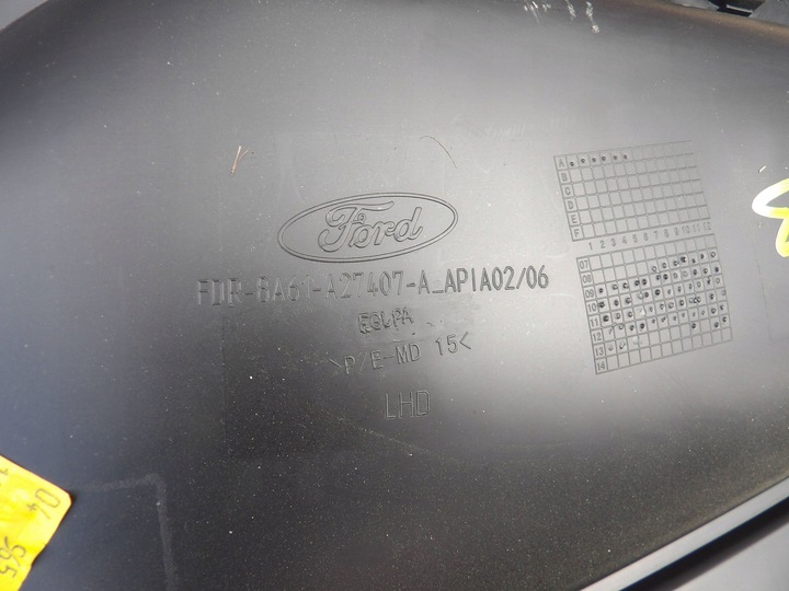 фото №5, Ford fiesta 2014 mk7 рестайлінг оббивка двері лівий зад 5d