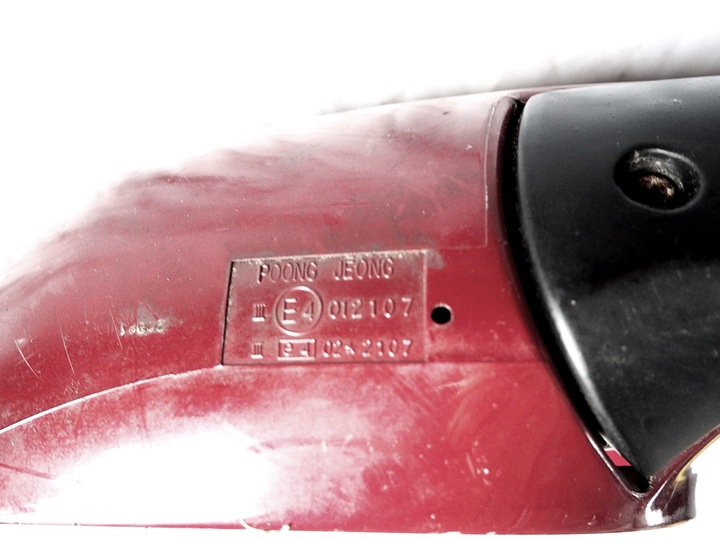 фото №7, Kia carnival зеркало правые электрические 7 pin bordo