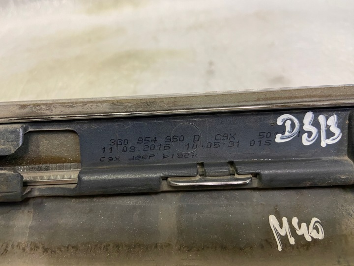 фото №8, Passat b8 молдинг дверь правая зад 3g0854950d