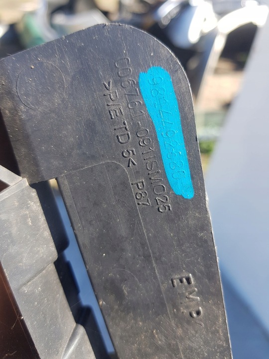 фото №6, Абсорбер бампера зад peugeot 5008 ii 9814492680