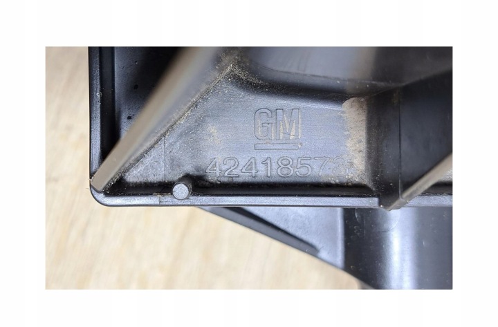 фото №7, Opel mokka a x 1.6 cdti корпус фильтра воздуха 4241857 1121333 1121331