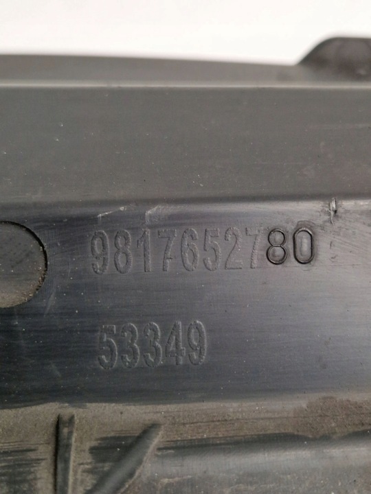 фото №6, Peugeot 308 2019 захист ременя передньої