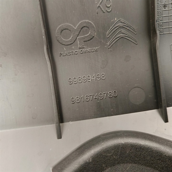 фото №12, Решітка решітка радіатора citroen berlingo 4 iv po 2018 9816749780