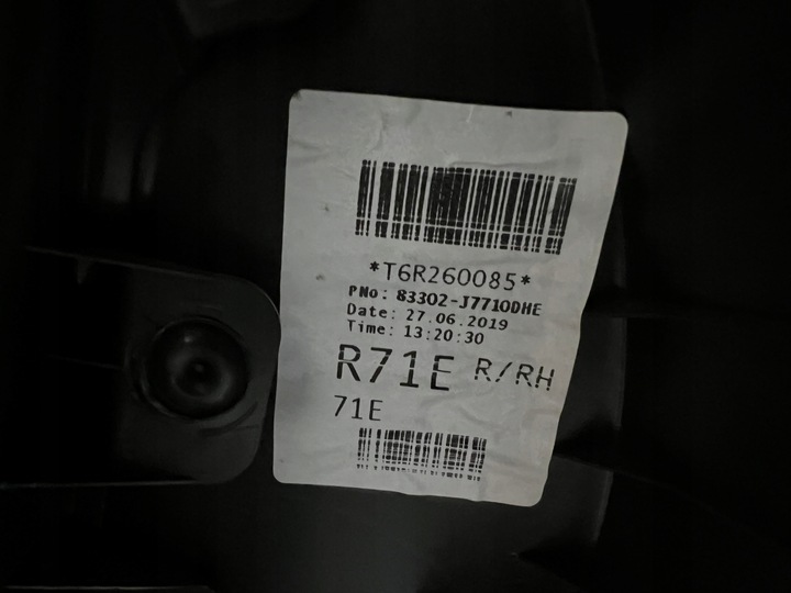 фото №10, Kia ceed iii proceed 19- боковина обивка дверь правый зад задний