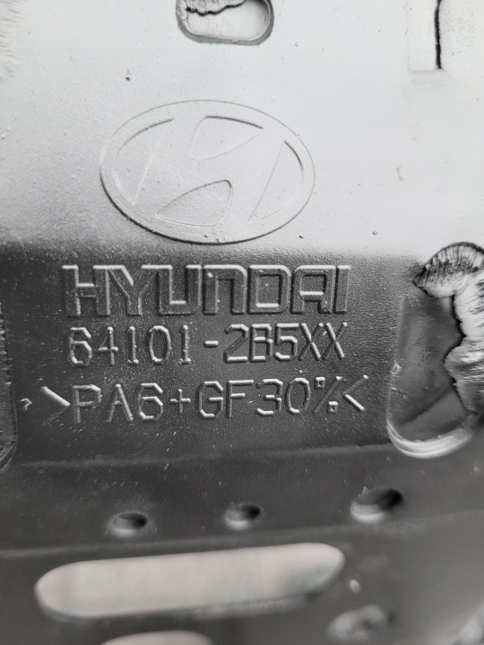 фото №8, Передняя панель / усилитель hyundai santa fe 2006-12