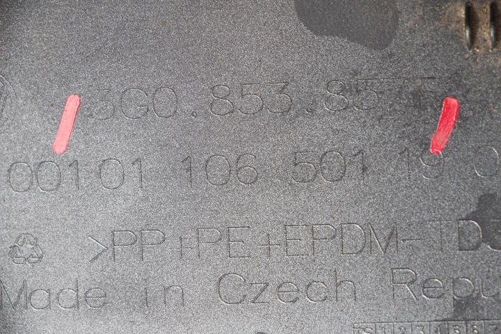 фото №10, Vw passat b8 2014-2023 поріг лівий планка порогова накладка ліва + хром