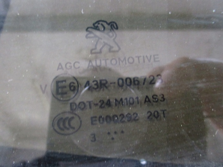 фото №7, Дверь левая задние зад peugeot 2008 i 16-19 цвет kwe