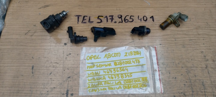 фото №1, Opel vectra c astra h 1,9cdti z19dth клапан топлива 0281002507