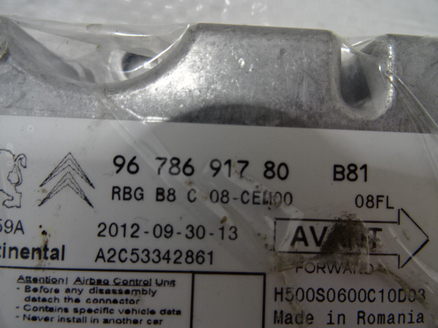 фото №8, Citroen ds5 датчик подушек воздушных air bag