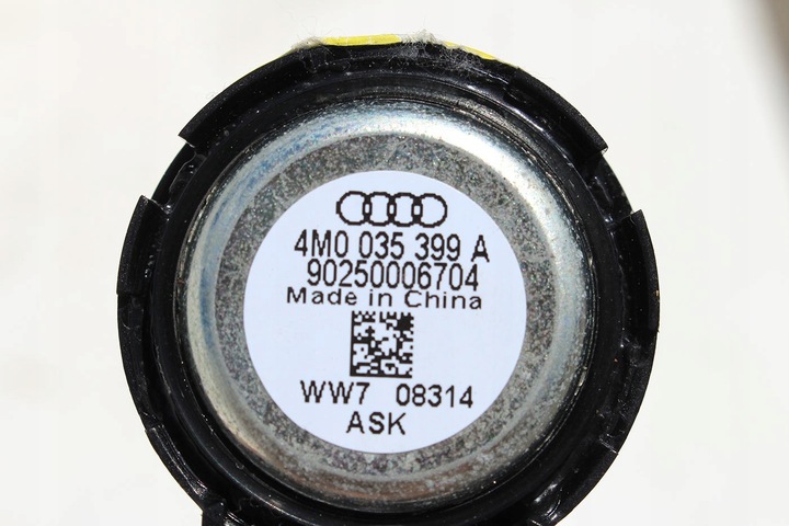 фото №15, Audi q7 4m динаміки підсилювач озвучення bose 4m0035223 4m0035416a 4m00