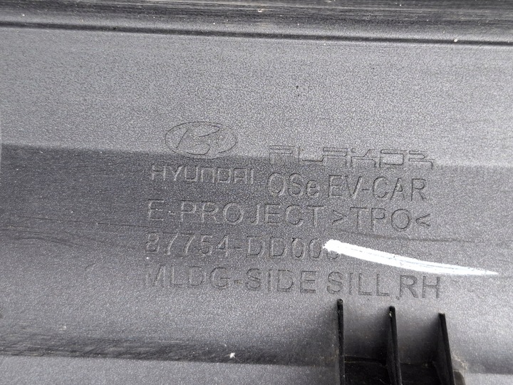 фото №12, Планка пороговая правая hyundai kona электрический ev 87754-dd000