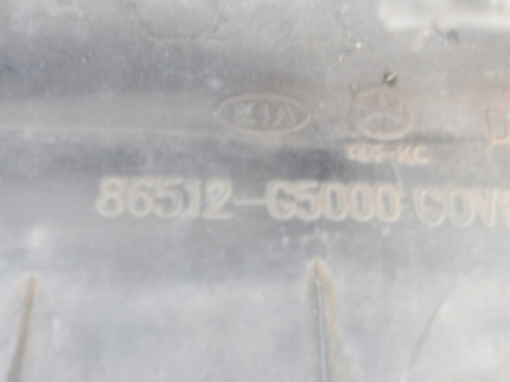 фото №15, Бампер kia niro i 1 2016-2019 перед переднее 86511-g5000 86512-g5000