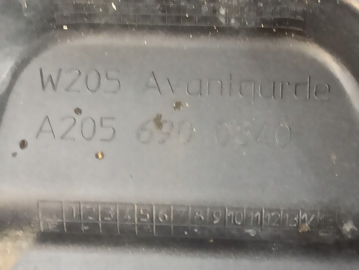 фото №8, Mercedes w205 a2056900840 планка порогова права