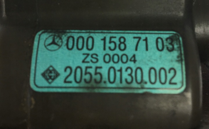 фото №8, Котушка запалювання mercedes w124 r129 w140 vito e280 e320 2.8 3.2 0001587103