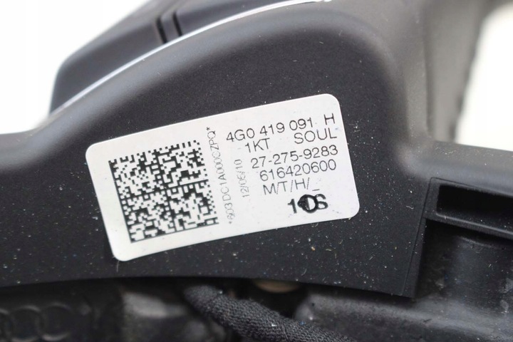 фото №12, Audi a6 a7 кермо з підігрівом 4g0419091h 4g0 419 091 h inu czerny 4g c7