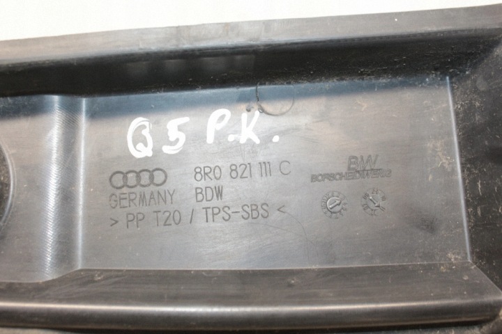 фото №6, Завершение крыльев audi q5 8r 8r0821112c 2.0l дизель 125kw 2011