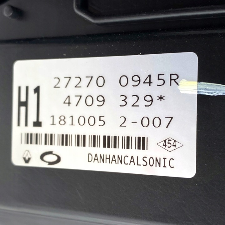 фото №16, Отопитель renault koleos ii 272700945r