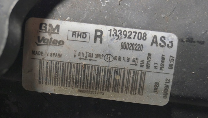 фото №11, Лампа праві перед opel corsa d рестайлінг s1447