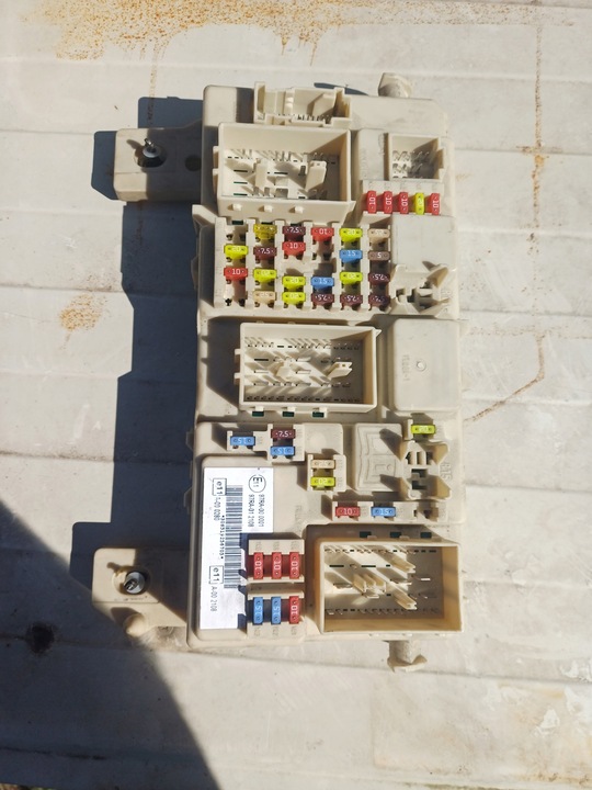 фото №1, Ford focus mk2 08-11, kuga mk 1, bsi коробка предохранителей 7m5t14a073fg