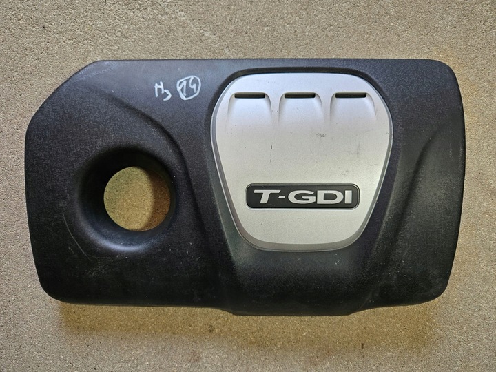 фото №1, Захист двигуна верхня sportage iv tucson ii t-gdi