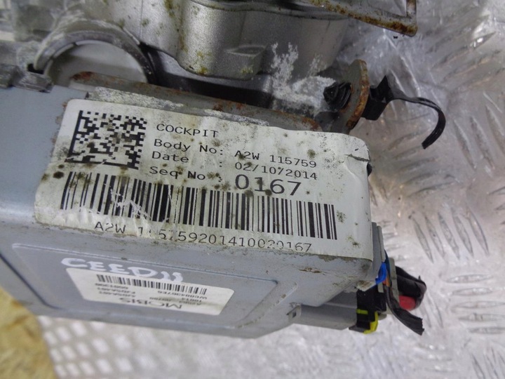 фото №5, Насос усилителя колонка электрический kia ceed 2 ii 12- 56300a2001 европа