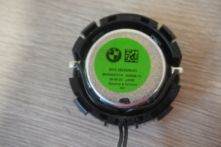 фото №9, Динаміки сабвуфер підсилювач bmw ix i20 bowers&wilkins