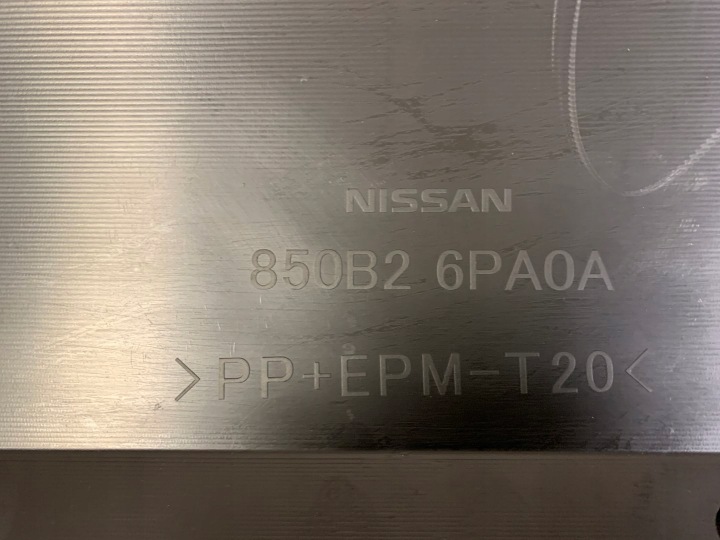 фото №9, Новий оригінальна запчастина бампер задній nissan juke ii 2 4xpdc f16 19-24