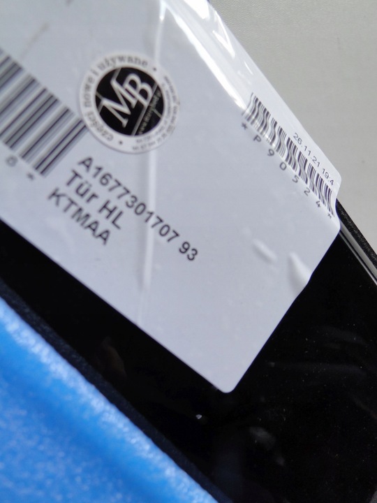 фото №6, Mercedes gle 167 w167 suv дверь задние левая